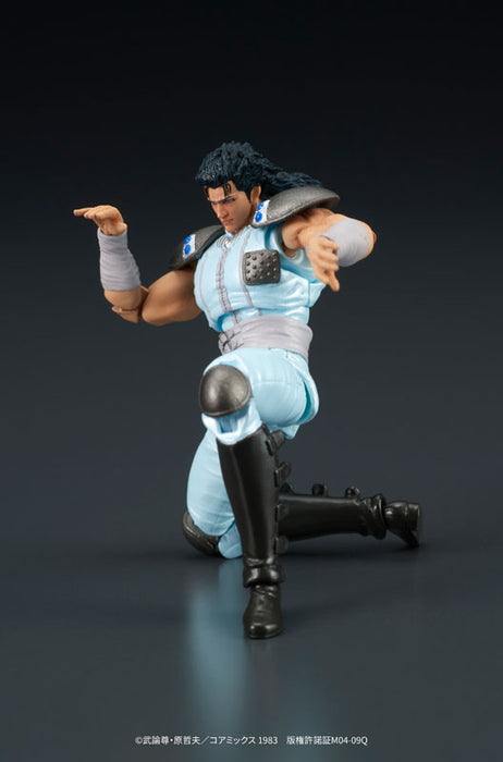 DIGACTION "Fist of the North Star" Rei