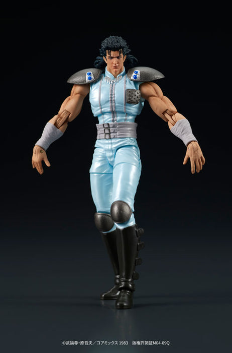 DIGACTION "Fist of the North Star" Rei