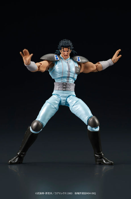 DIGACTION "Fist of the North Star" Rei