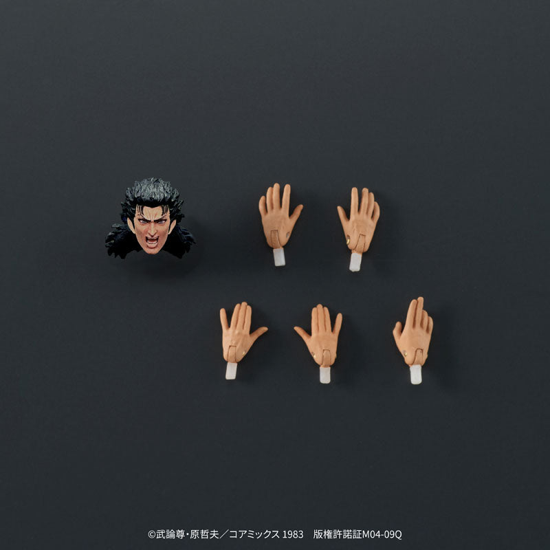DIGACTION "Fist of the North Star" Rei