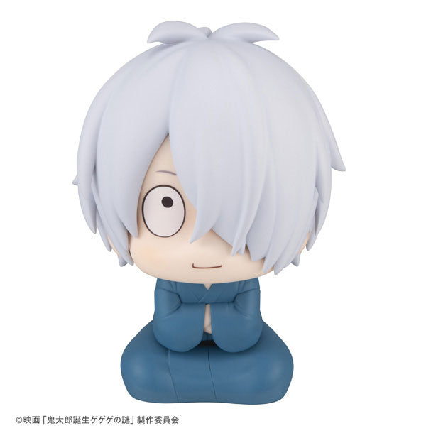 Look Up Series "Kitaro Tanjo: Gegege no Nazo" Kitaro's Father