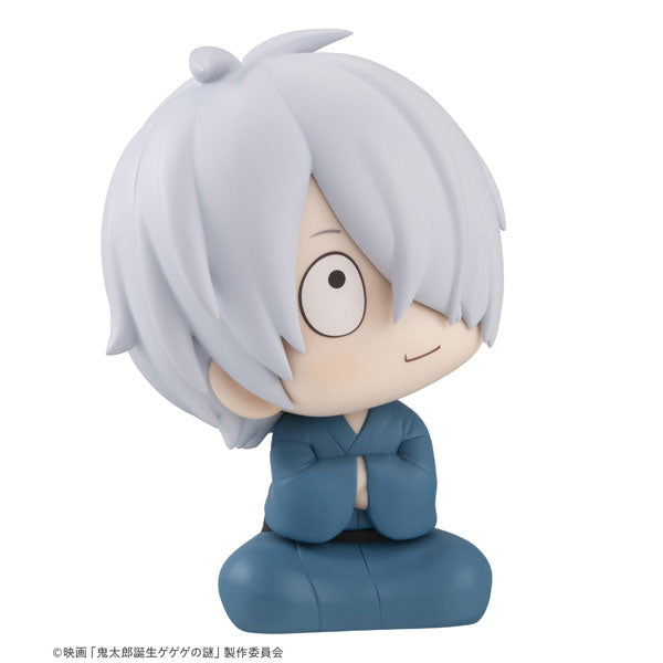 Look Up Series "Kitaro Tanjo: Gegege no Nazo" Kitaro's Father