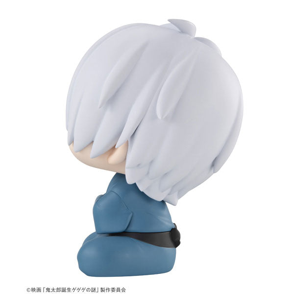 Look Up Series "Kitaro Tanjo: Gegege no Nazo" Kitaro's Father