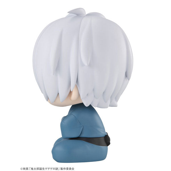 Look Up Series "Kitaro Tanjo: Gegege no Nazo" Kitaro's Father