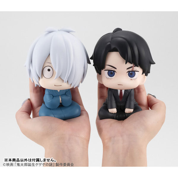 Look Up Series "Kitaro Tanjo: Gegege no Nazo" Mizuki