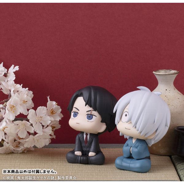 Look Up Series "Kitaro Tanjo: Gegege no Nazo" Mizuki