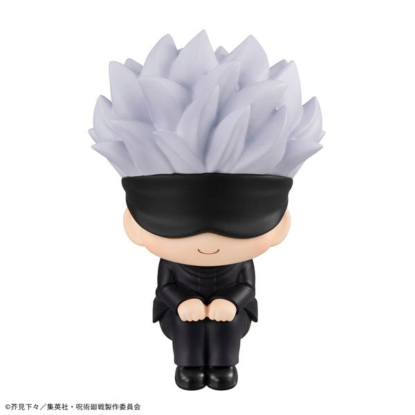 Look Up Series "Jujutsu Kaisen" Gojo Satoru