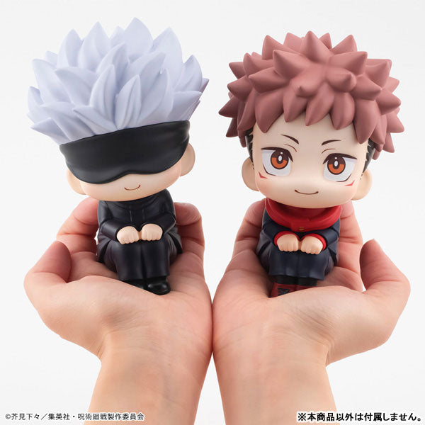 Look Up Series "Jujutsu Kaisen" Gojo Satoru