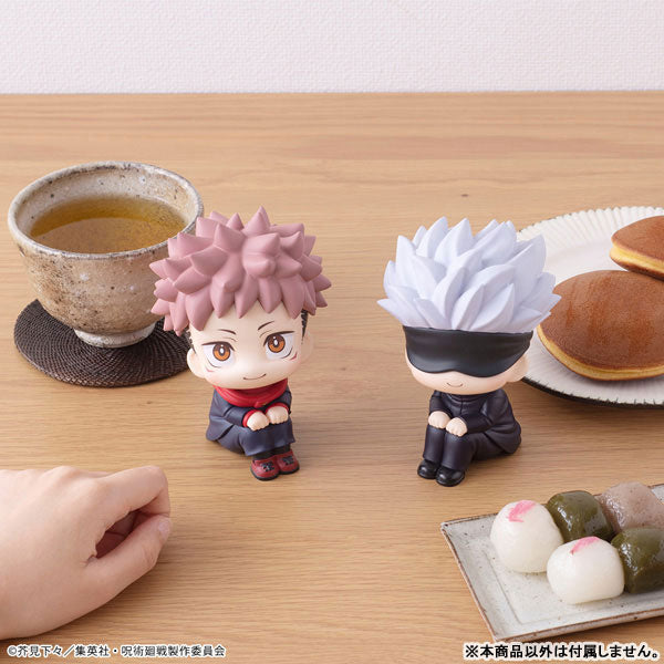Look Up Series "Jujutsu Kaisen" Gojo Satoru
