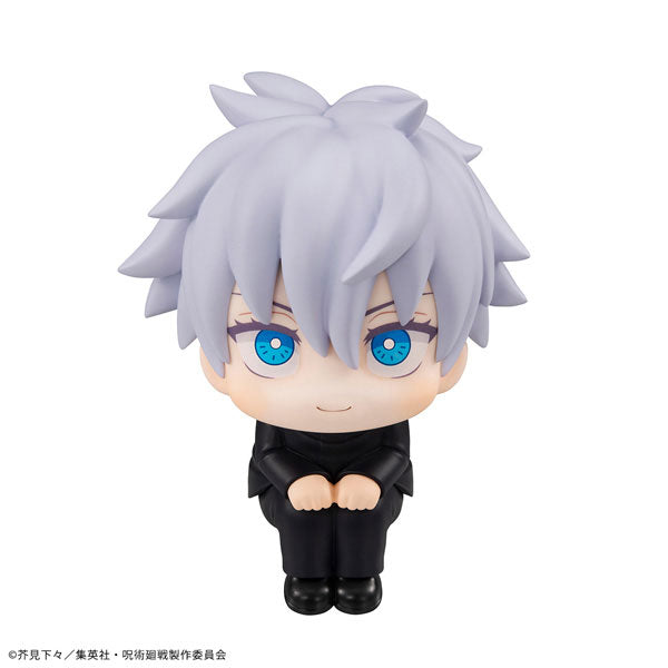 Look Up Series "Jujutsu Kaisen" Gojo Satoru