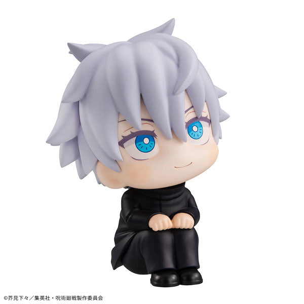 Look Up Series "Jujutsu Kaisen" Gojo Satoru