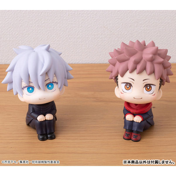 Look Up Series "Jujutsu Kaisen" Gojo Satoru