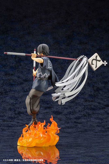 "Fire Force" ARTFX J Shinmon Benimaru 1/8 Scale