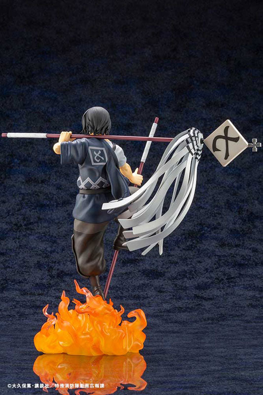 "Fire Force" ARTFX J Shinmon Benimaru 1/8 Scale