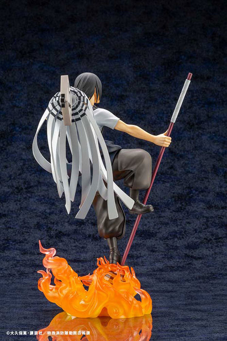 "Fire Force" ARTFX J Shinmon Benimaru 1/8 Scale