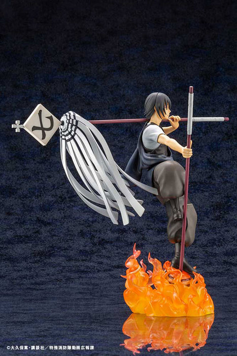 "Fire Force" ARTFX J Shinmon Benimaru 1/8 Scale