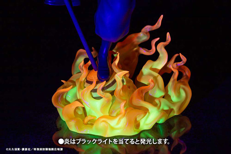 "Fire Force" ARTFX J Shinmon Benimaru 1/8 Scale