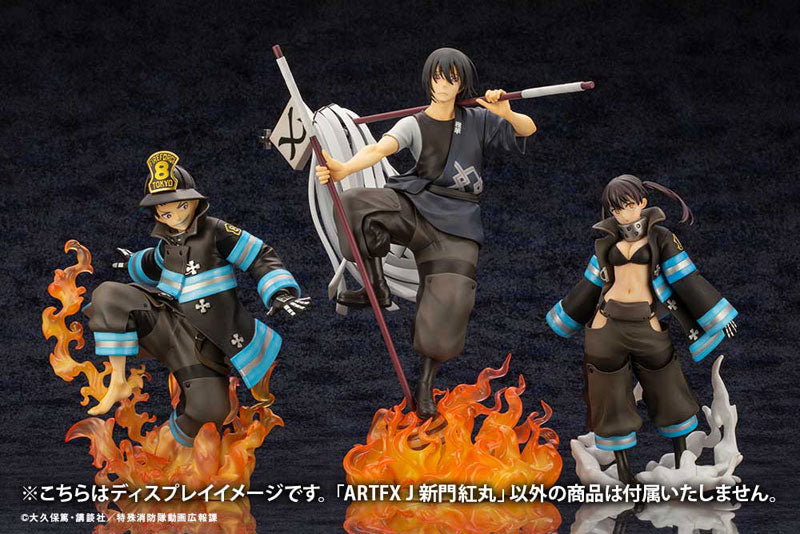 "Fire Force" ARTFX J Shinmon Benimaru 1/8 Scale