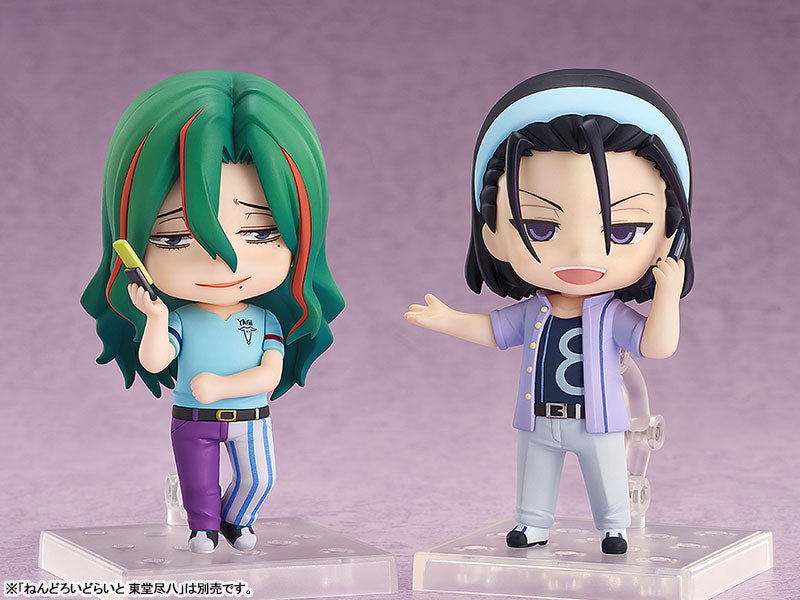 Nendoroid Light "Yowamushi Pedal LIMIT BREAK" Makishima Yusuke