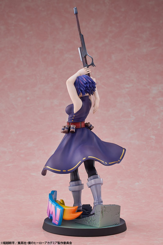 "My Hero Academia" Lady Nagant 1/8 Scale Figure