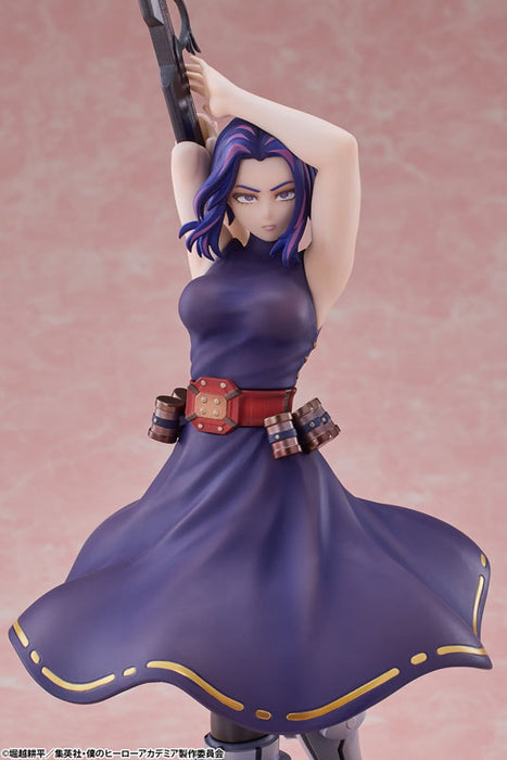 "My Hero Academia" Lady Nagant 1/8 Scale Figure