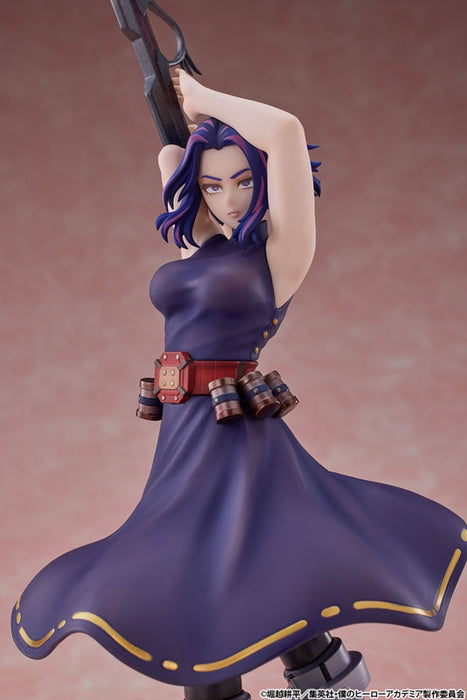 "My Hero Academia" Lady Nagant 1/8 Scale Figure