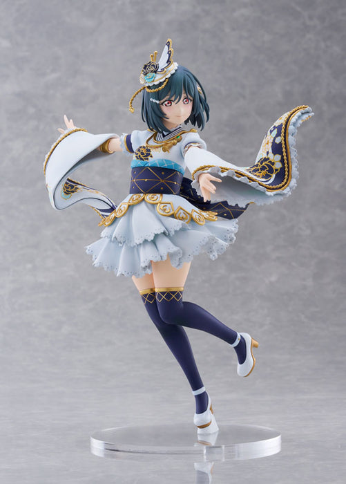 "Love Live! Nijigasaki Academy School Idol Club" Mifune Shioriko 1/7 Scale