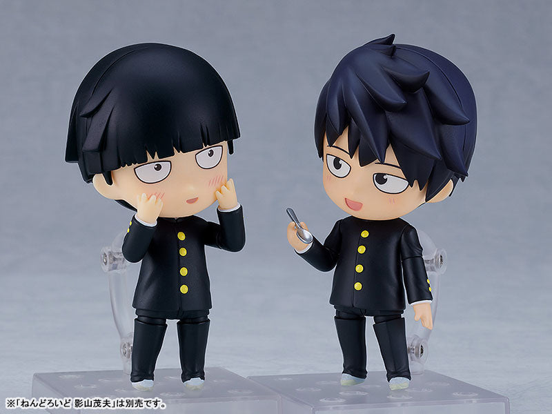 Nendoroid "Mob Psycho 100 III" Kageyama Ritsu