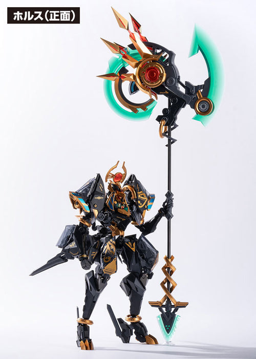 RB-12ah ANUBIS & HORUS Transformation Package ANUBIS & HORUS