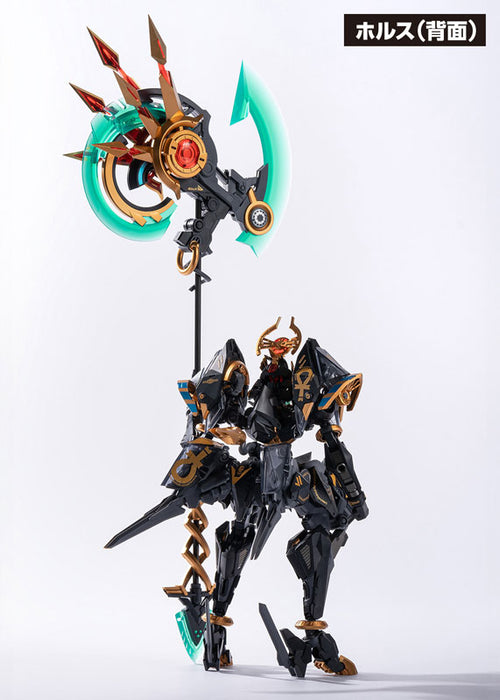 RB-12ah ANUBIS & HORUS Transformation Package ANUBIS & HORUS