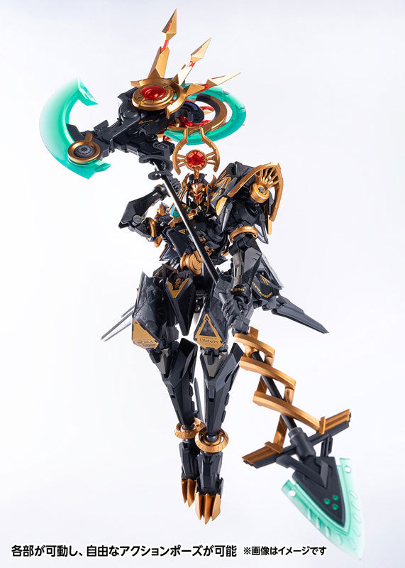 RB-12ah ANUBIS & HORUS Transformation Package ANUBIS & HORUS