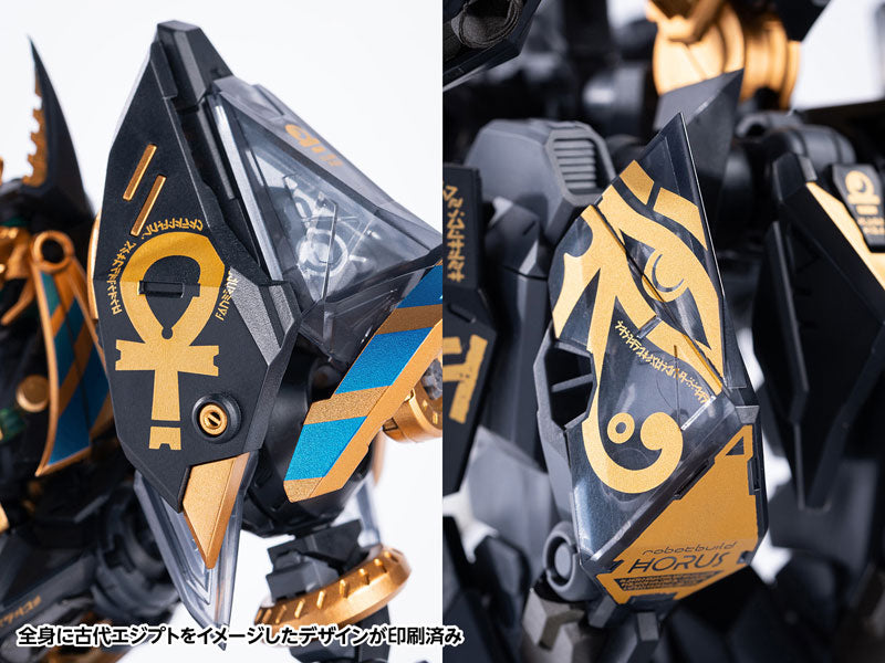 RB-12ah ANUBIS & HORUS Transformation Package ANUBIS & HORUS