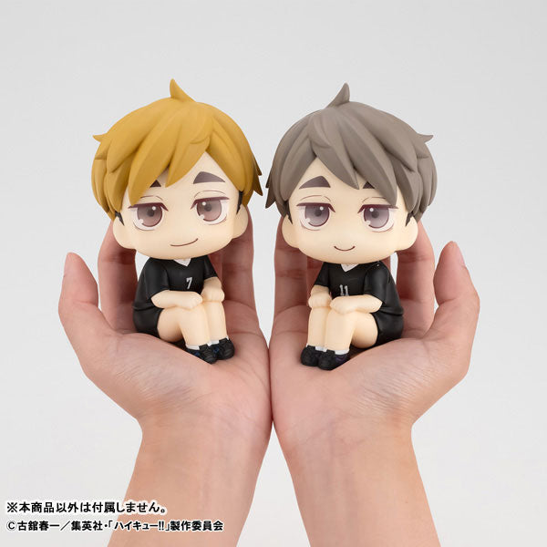 Look Up Series "Haikyu!!" Miya Osamu Uniform Ver.