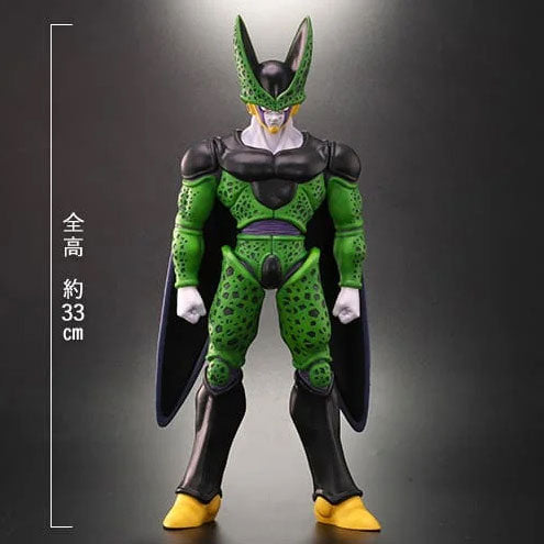 "Dragon Ball Z" Dragon Ball Arise Perfect Cell