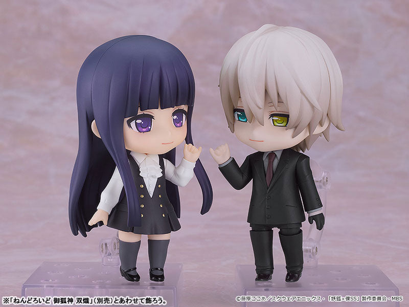 Nendoroid "Inu x Boku SS" Shirakiin Ririchiyo