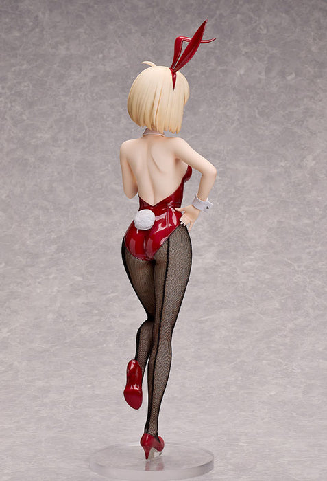 "Lycoris Recoil" Nishikigi Chisato Bunny Ver. 1/4 Scale