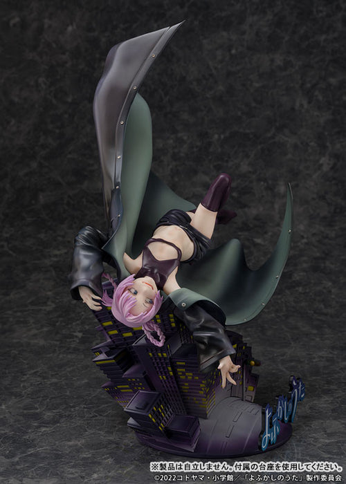 "Call of The Night" 1/7 Scale Figure Nanakusa Nazuna