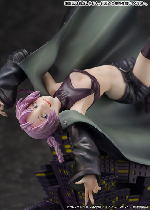 "Call of The Night" 1/7 Scale Figure Nanakusa Nazuna