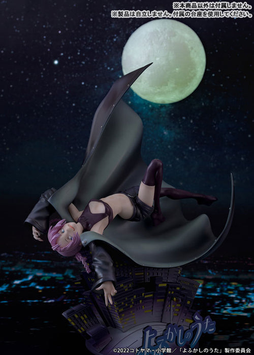 "Call of The Night" 1/7 Scale Figure Nanakusa Nazuna