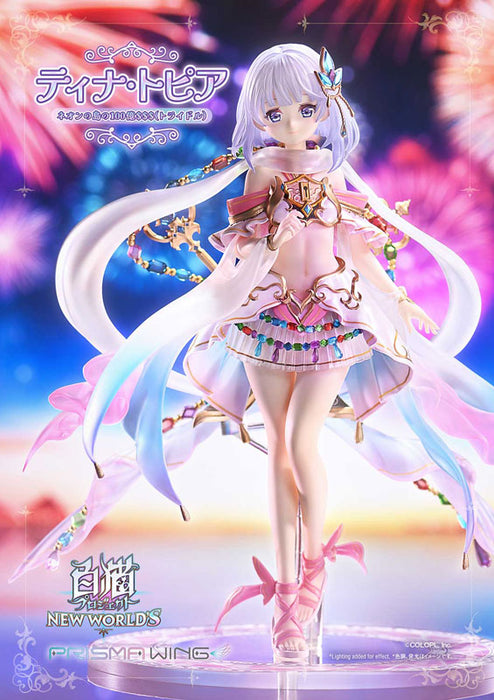 PRISMA WING "Shironeko Project" Tina Topia The 10 Billion Tridollars of Neon Island 1/7 Scale Figure