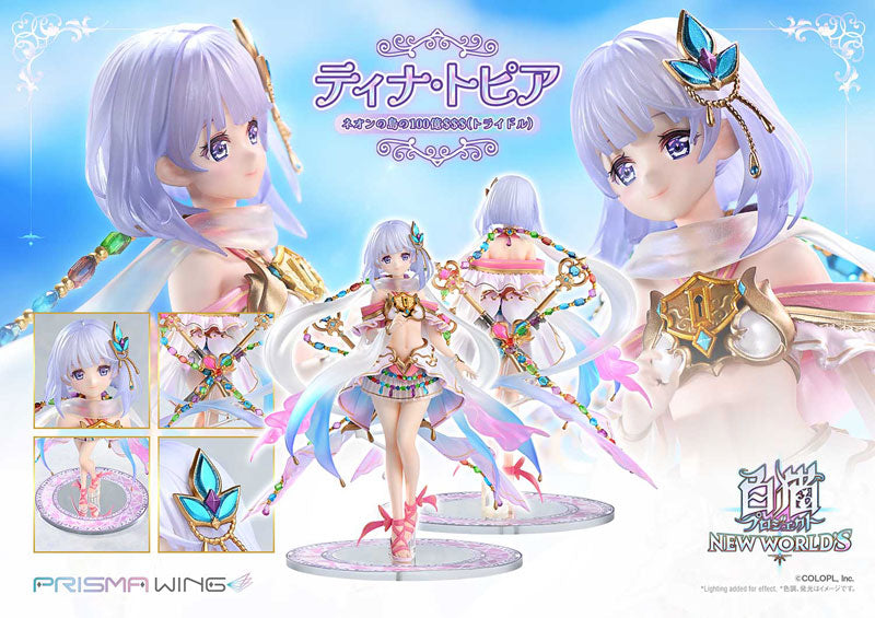 PRISMA WING "Shironeko Project" Tina Topia The 10 Billion Tridollars of Neon Island 1/7 Scale Figure