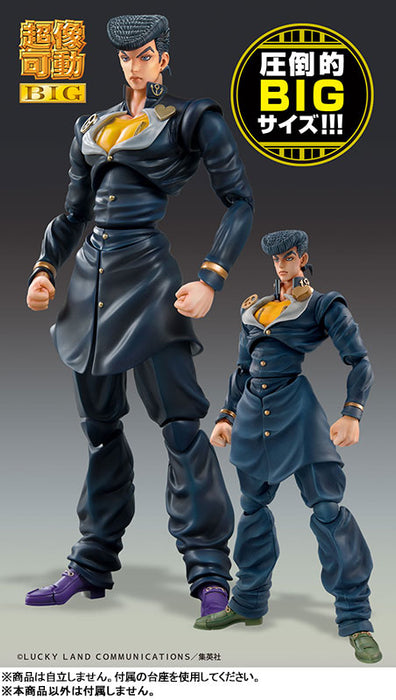 Super Action Statue BIG "JoJo's Bizarre Adventure -Part IV-" Higashikata Josuke