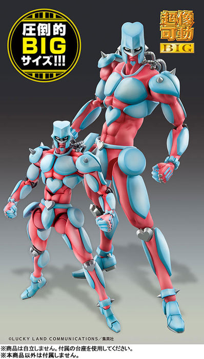 Super Action Statue BIG "JoJo's Bizarre Adventure -Part IV-" Crazy Diamond