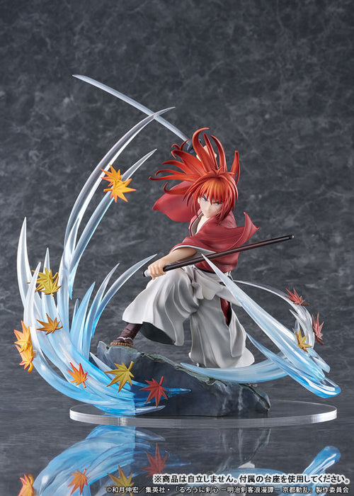 "Rurouni Kenshin Kyoto Disturbance" 1/7 Scale Figure Himura Kenshin Soryusen Ver.