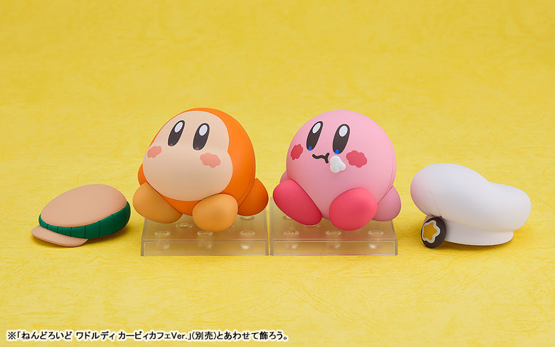 Nendoroid "Kirby's Dream Land" Kirby Kirby Cafe Ver.