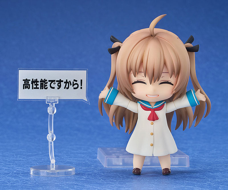 Nendoroid "ATRI -My Dear Moments-" Atri