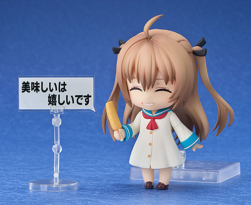 Nendoroid "ATRI -My Dear Moments-" Atri