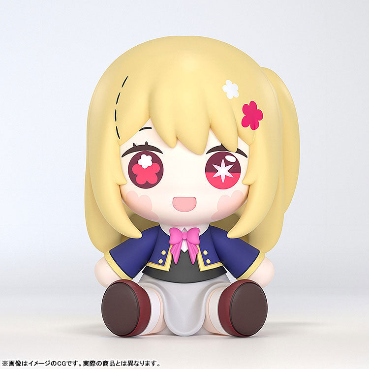 Huggy Good Smile "Oshi no Ko" Ruby