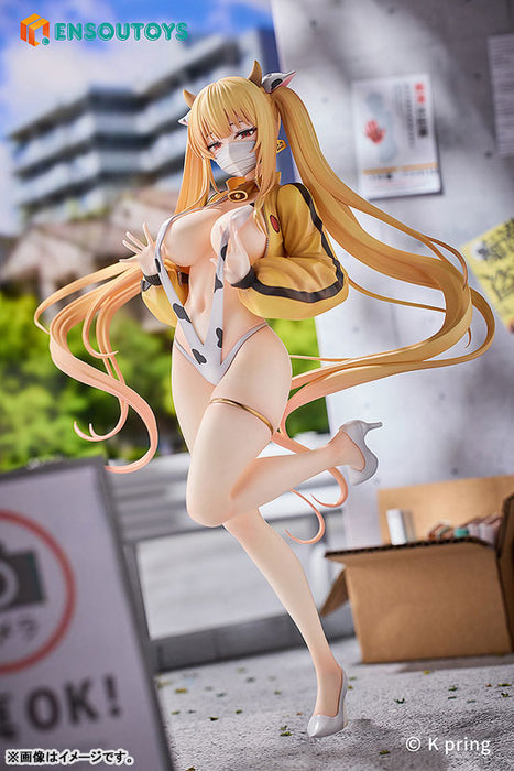 Sayuri Dairy Cow Ver. 1/7 Scale Figure