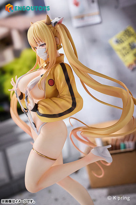 Sayuri Dairy Cow Ver. 1/7 Scale Figure